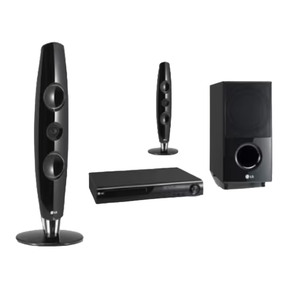 LG SH85DC-W Owner's Manual