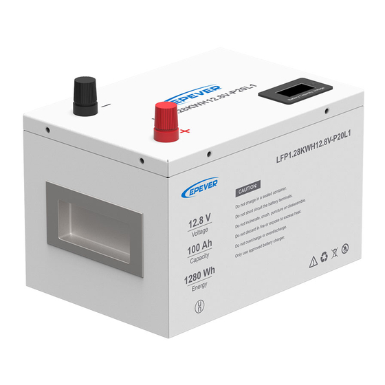 Epever LFP1.28KWH12.8V-P20L1 Manual