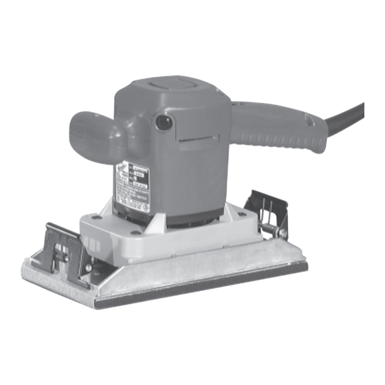 Milwaukee FINISHING SANDER Operator's Manual