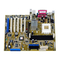 Motherboard Asus MOTHERBOARD A7V8X-MX Update Manual
