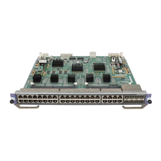 HPE FlexNetwork 7500 Series Command Reference Manual