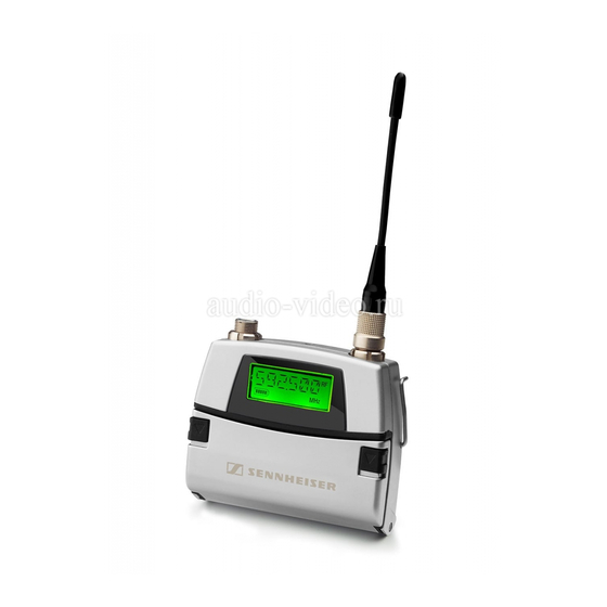 Sennheiser SK 5212 Instructions For Use Manual