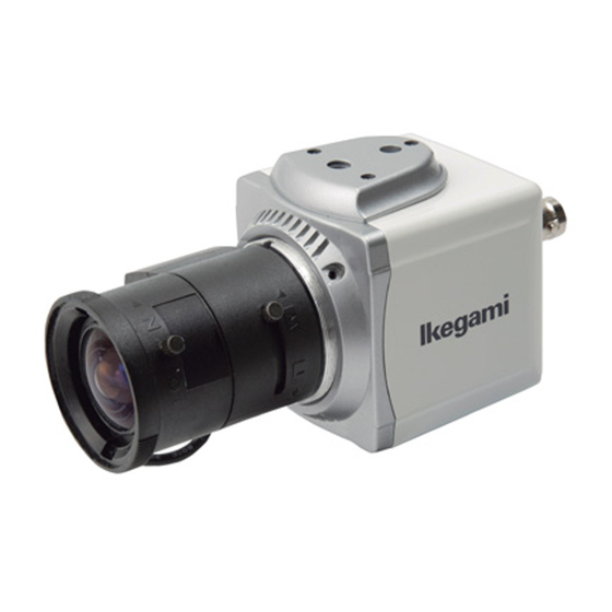 Ikegami ISD-A15S Instruction Manual