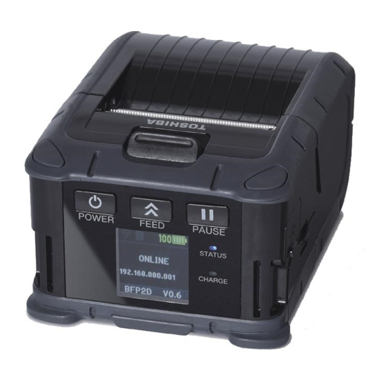Toshiba B-FP2D-GH50-QM-S Owner's Manual
