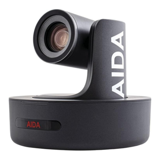 AIDA PTZ-X12-IP User Manual