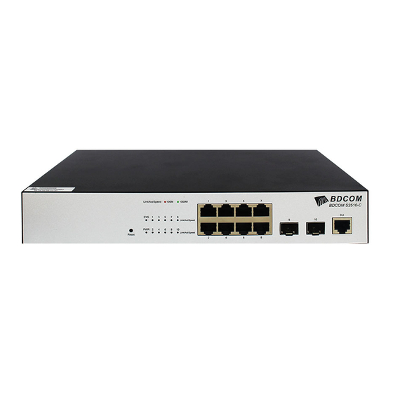 Bdcom S2510-C Hardware Installation Manual