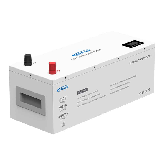 Epever LFP2.56KWH25.6V-P20L1 Manual