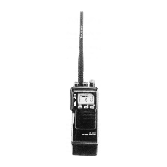Icom IC-M15 Instruction Manual