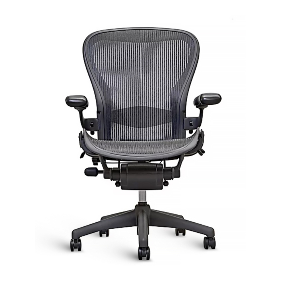 HermanMiller Aeron Manual