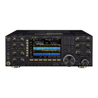 Icom IC-7851 Instruction Manual