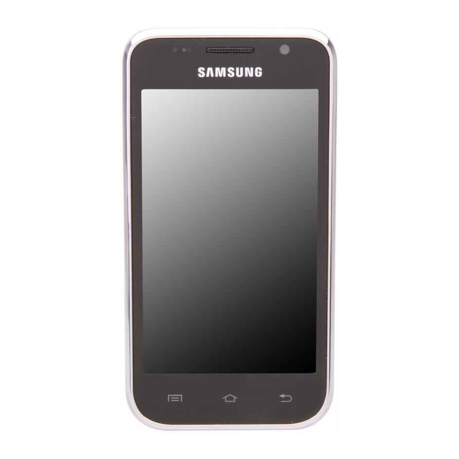 Samsung YP-G1CWY User Manual