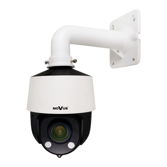 Novus NVIP-2SD-6540/25/F-II Quick Start Manual