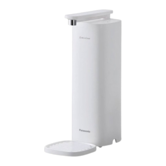 Panasonic MicroClear TK-CS500 Operating Instructions Manual