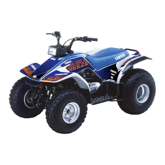 Yamaha BREEZE YFA1S Owner's Manual