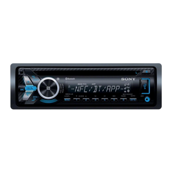 Sony MEX-N4000BT Quick Manual