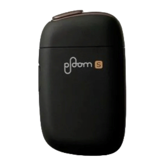 Ploom S Starter Kit User Manual