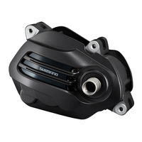 Shimano E6100 User Manual