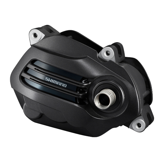 Shimano E6100 Manuals