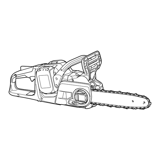 Makita DUC400PT2 Instruction Manual