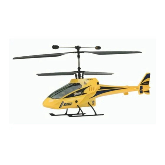 E-flight BLADE CX Complete Disassembly Manual