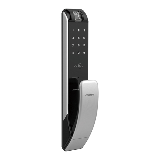 Commax CDL-210P User Manual
