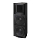 Speaker System Electro-Voice PHOENIX PX2152 Technical Specifications