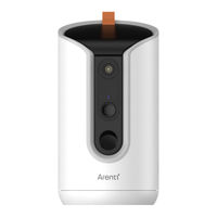 Arenti Petcam1F Quick Manual