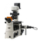Microscope Nikon eclipse Ti-U/B Instructions Manual