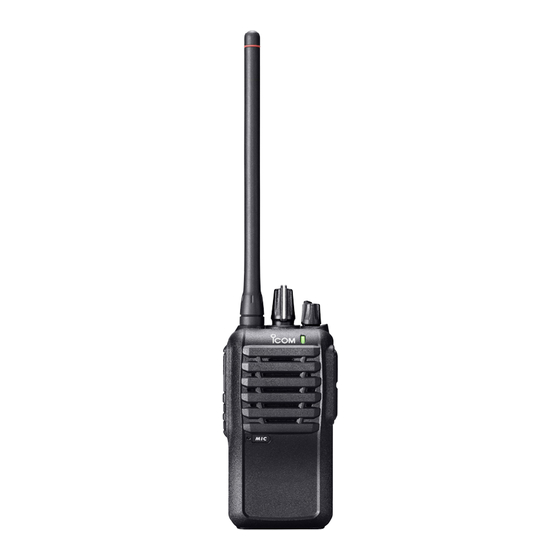 Icom IF-3002 Instruction Manual