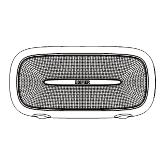 EDIFIER MP255 User Manual