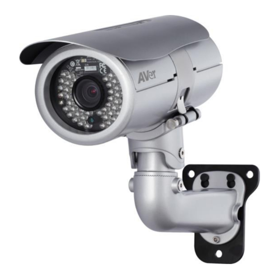 AVer SF2121-BHR-30 Installation Manual