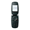 Cell Phone Samsung SCH-U410T User Manual