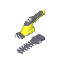 Kärcher GSH 2 Plus Manual