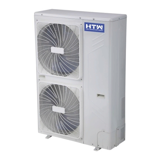 HTW ECO-THERMAL R32 Series Data Book