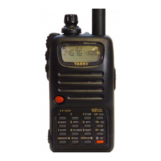 Yaesu FT-50R Technical Supplement
