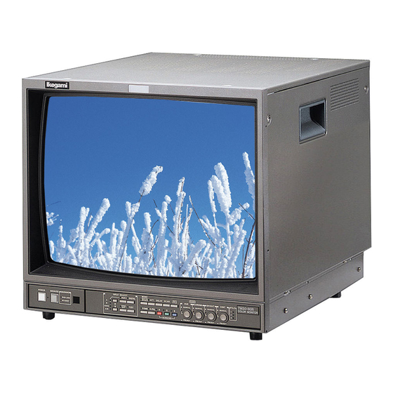 Ikegami TM20-90RH Operation Manual