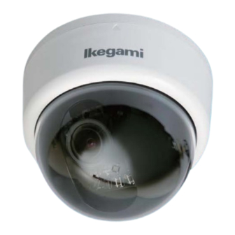 Ikegami ICD-620 Producr Features And Specification