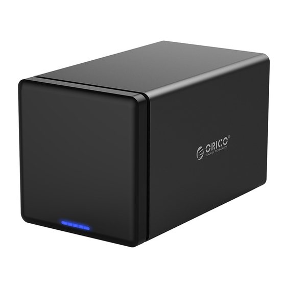 Orico NS500RU3 User Manual