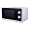Microwave Oven Sharp R-600 Operation Manual