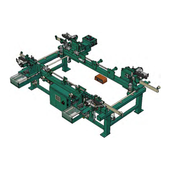Kval 700-C System Reference Manual