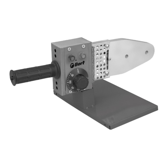 Bort BRS-1000 Manual