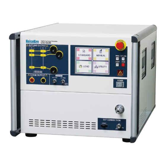 NoiseKen LSS-6330-A20A Instruction Manual