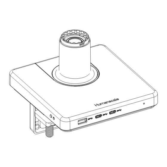 Humanscale M/Connect 3 USB Data Hub Manuals
