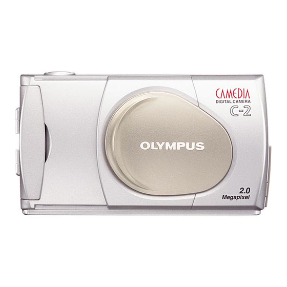 Olympus Camedia C-2 Quick Start Manual