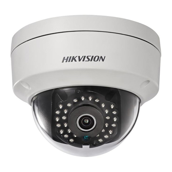 HIKVISION DS-2CD2212-I5 Installation Manual
