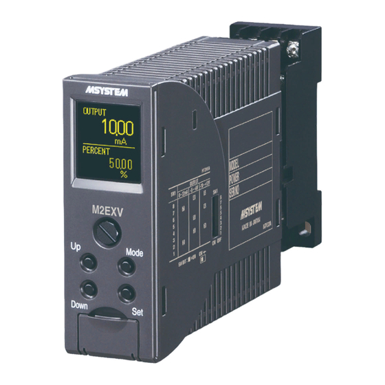 M-system Mini-M M2EXM Operating Manual