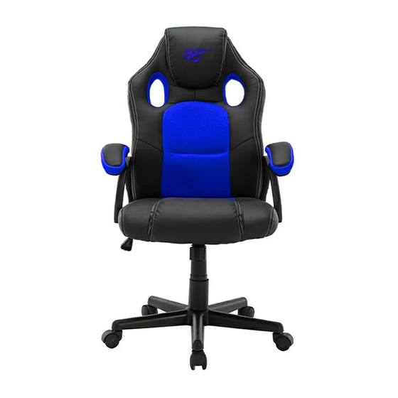 Havit GC939 Gaming Chair Manuals