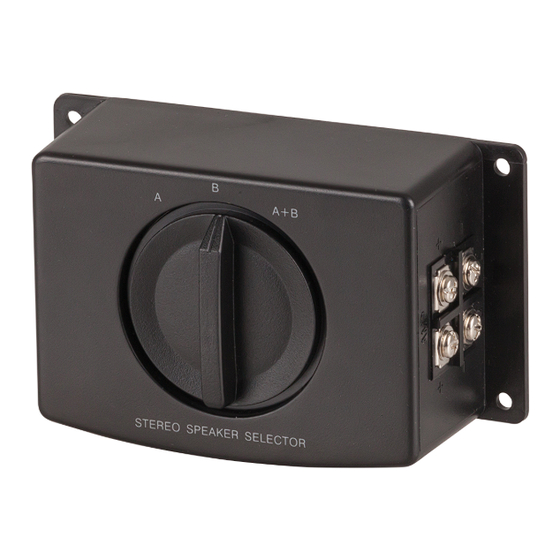DIGITECH Audio AC-1400 User Manual