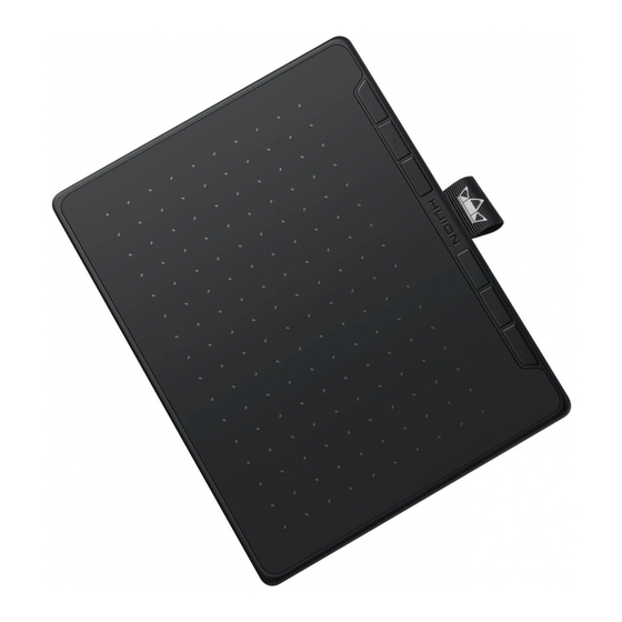 Huion INSPIROY H642 Manual