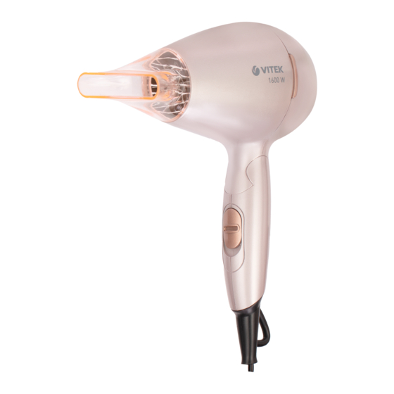 Vitek VT-8213 PK Instruction Manual
